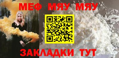 дмт Бузулук