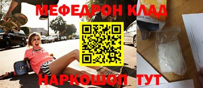 дмт Бузулук