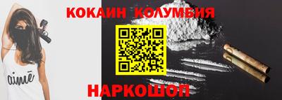 мефедрон VHQ Бугуруслан
