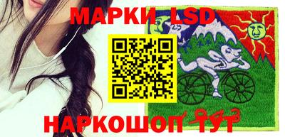 мефедрон VHQ Бугуруслан
