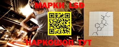 дмт Бузулук