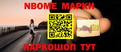 дмт Бузулук