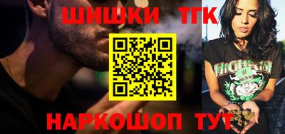 дмт Бузулук