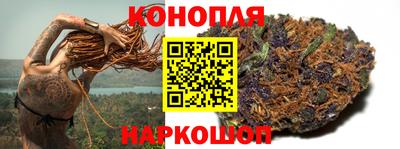 мескалин Будённовск