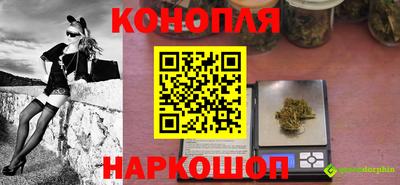мефедрон VHQ Бугуруслан