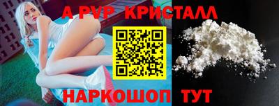 дмт Бузулук