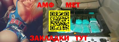 дмт Бузулук