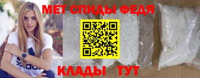 дмт Бузулук