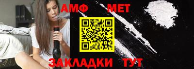 дмт Бузулук
