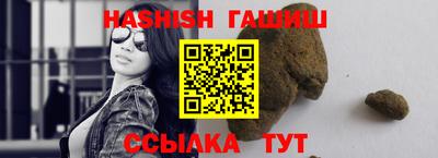 мефедрон VHQ Бугуруслан