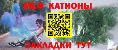 дмт Бузулук